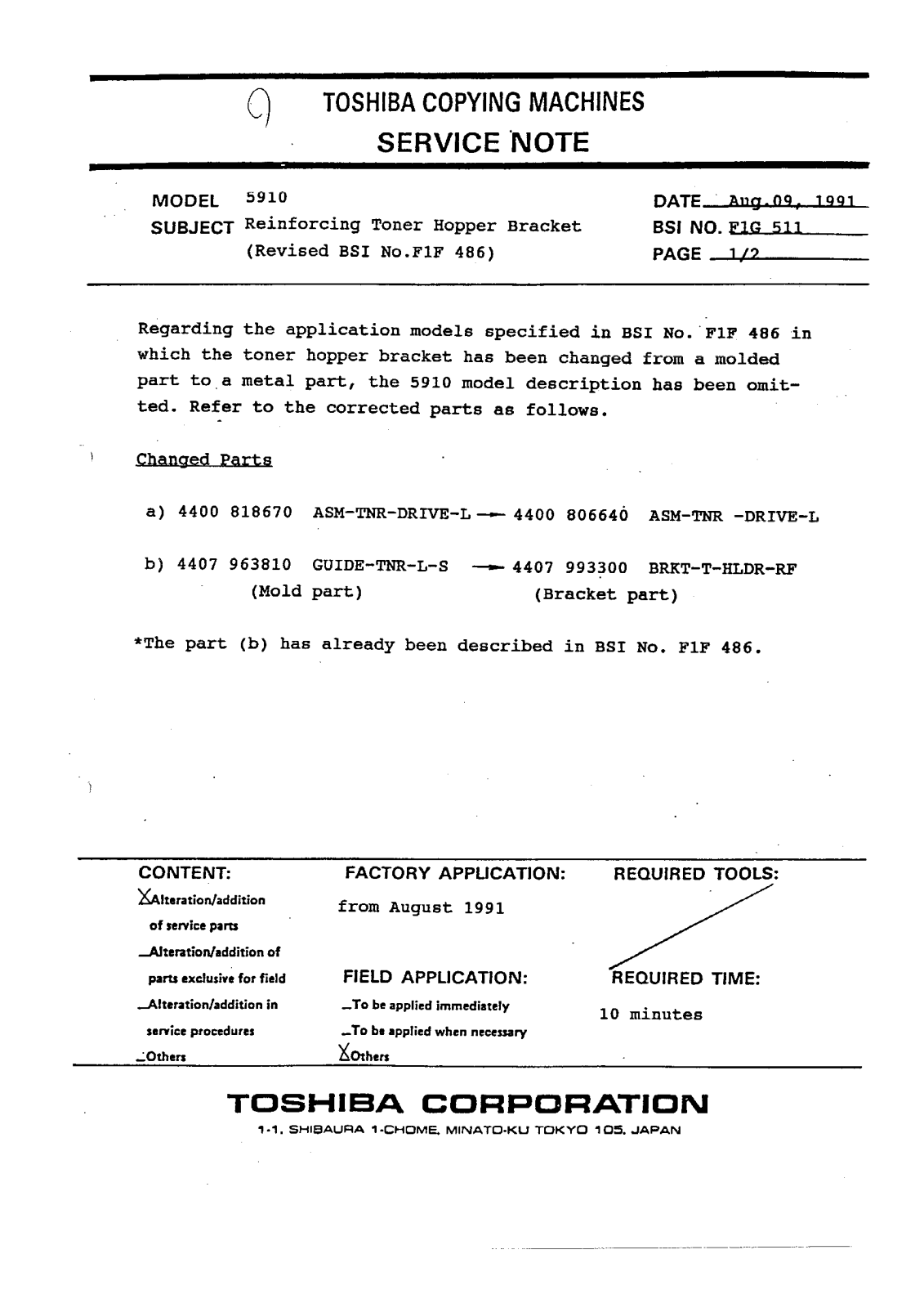 Toshiba f1g511 Service Note