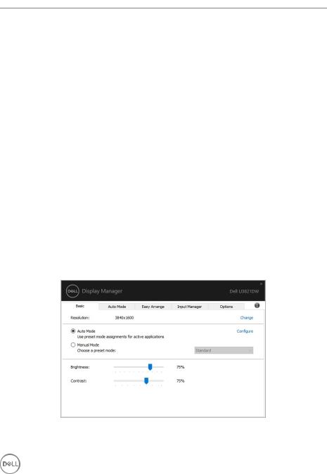 Dell U3821DW User Manual