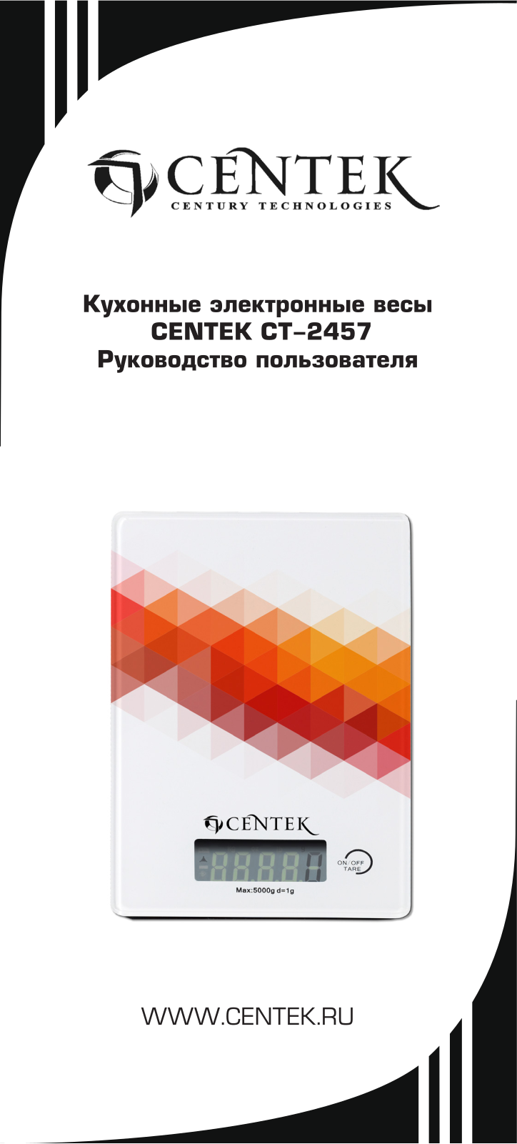 Centek CT-2457 User Manual