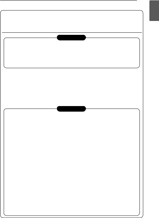 LG PRHR032 INSTALLATION INSTRUCTIONS