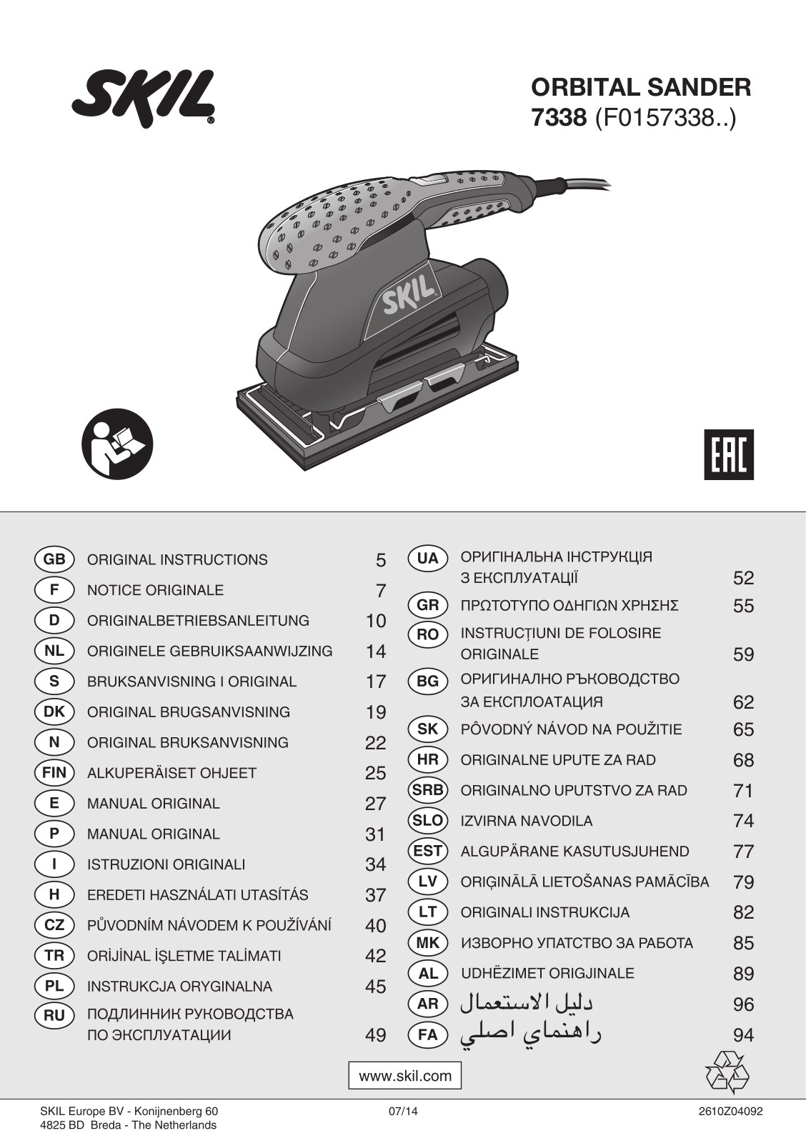 Skil 7338 LA User manual