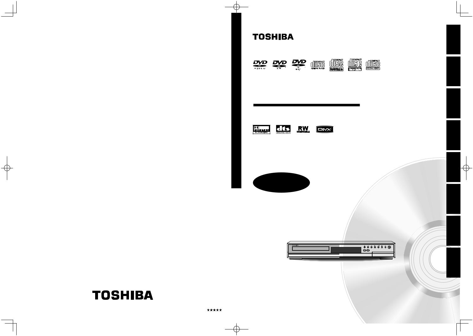 Toshiba D-R265SR User Manual