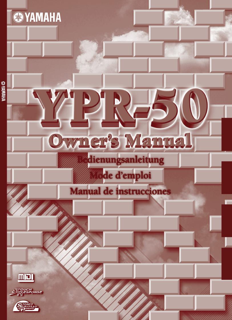 Yamaha YPR50 Owner's Manual