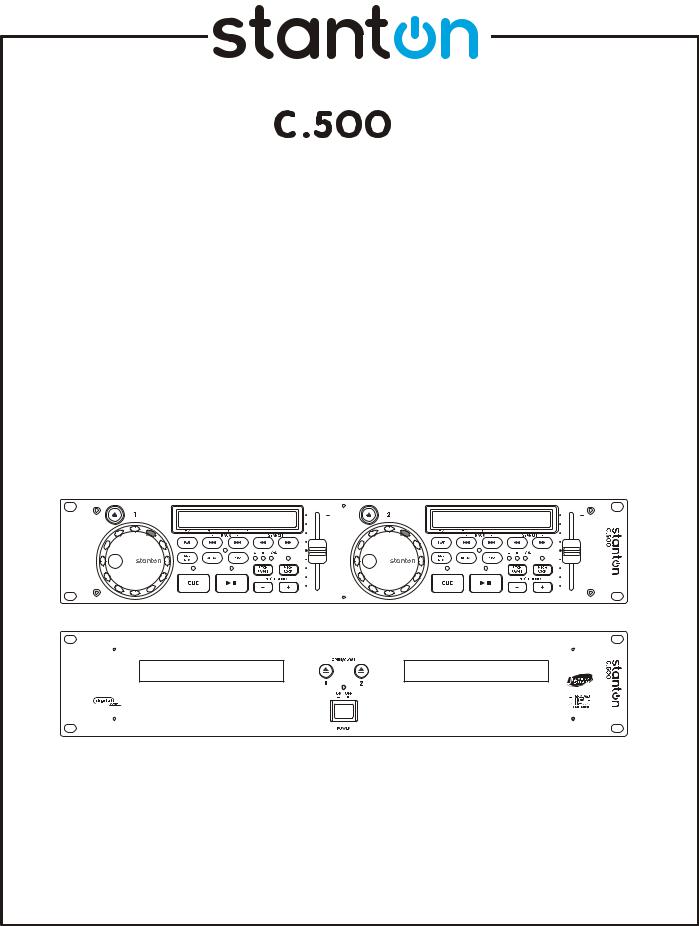 Stanton C-500 User Manual