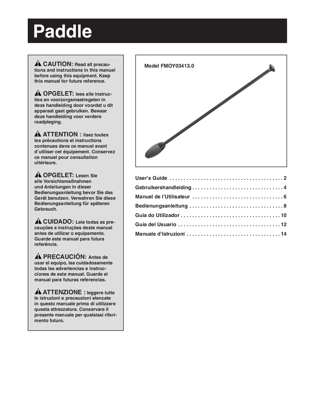 FreeMotion FMOY034130 Quick Start Manual