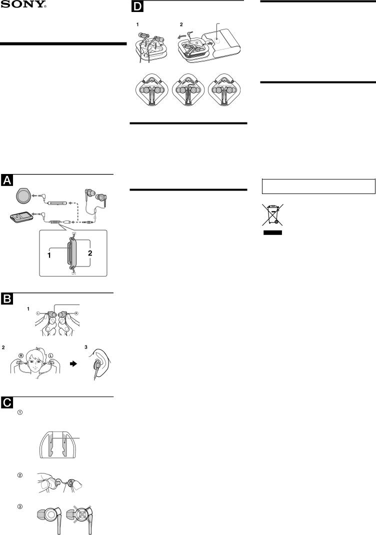 Sony MDR-EX500SL User Manual