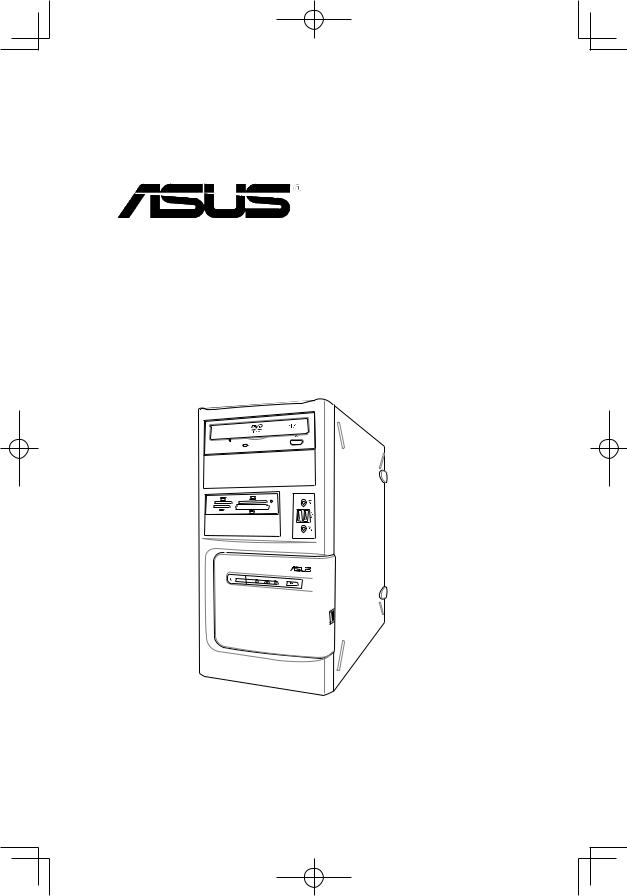 Asus BM5265, AS-D770 User Manual