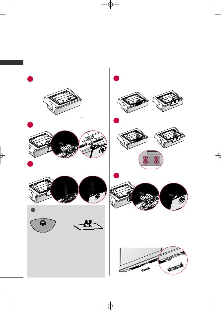 LG 32SL80YD User Manual