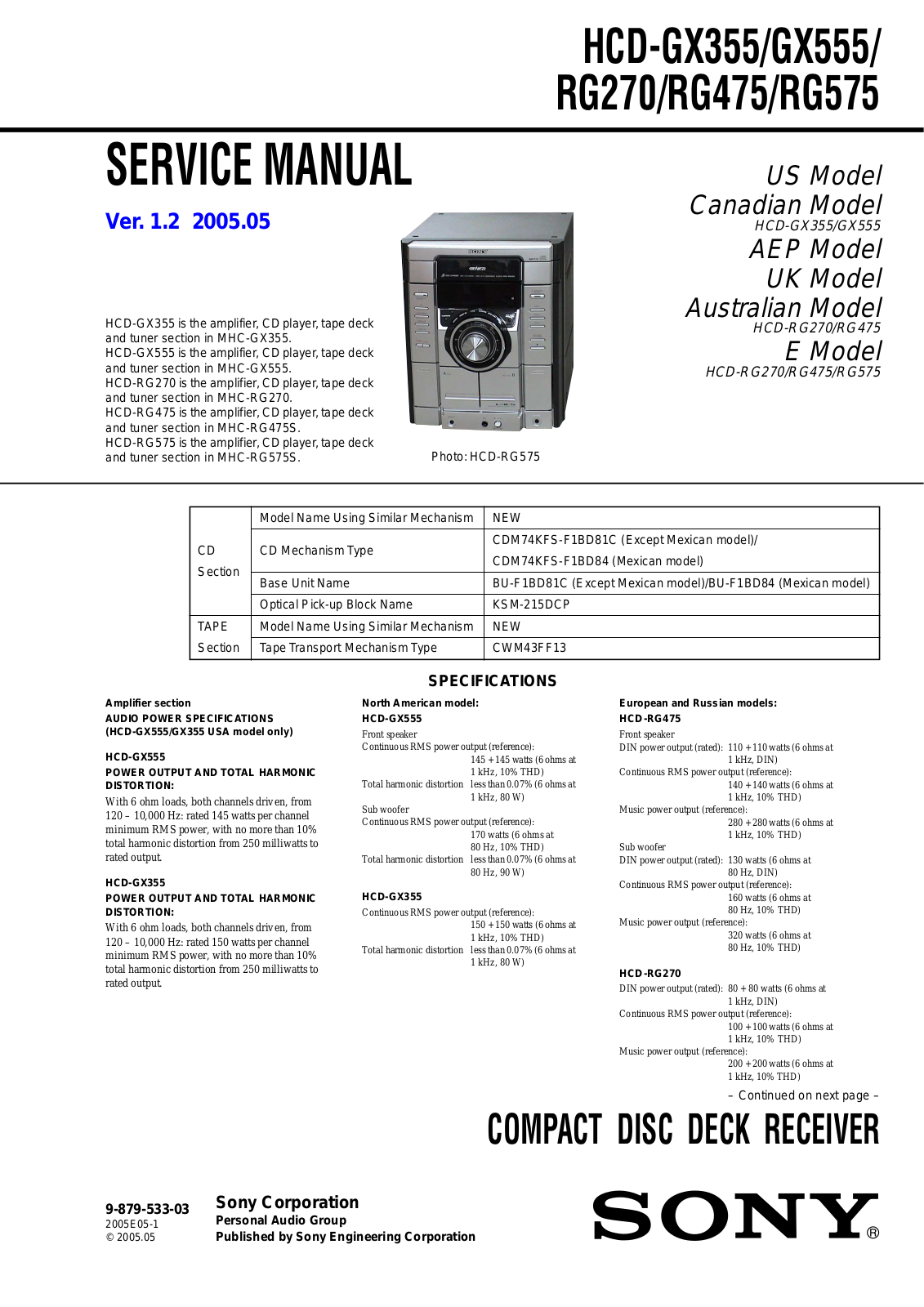 SONY HCD-GX355, HCD-GX555, HCD-RG475, HCD-RG575 Service Manual