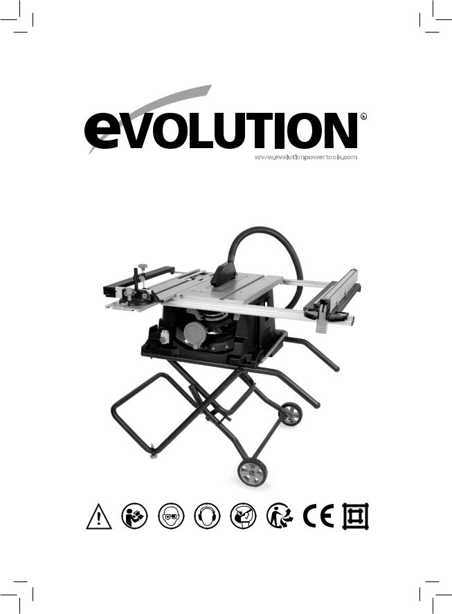 Evolution RAGE5-S User Manual