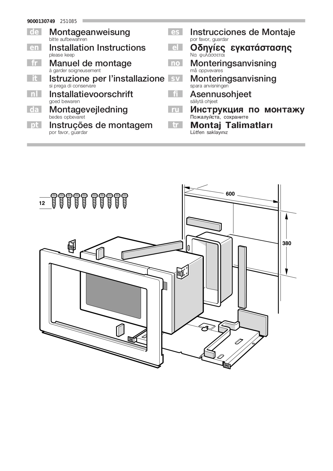 SIEMENS HF23056 User Manual