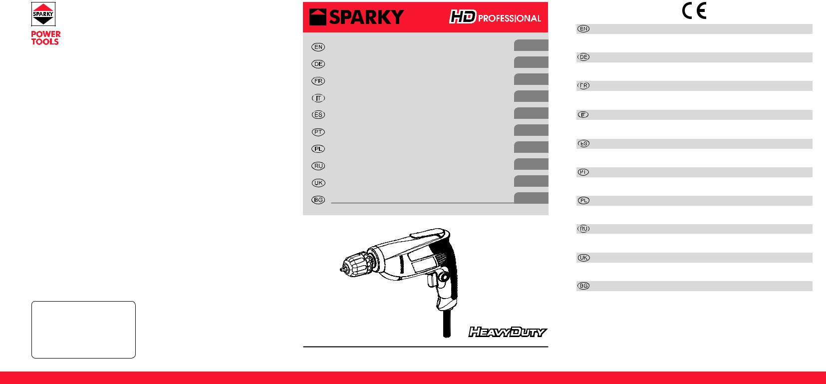 Sparky BR 102E User Manual
