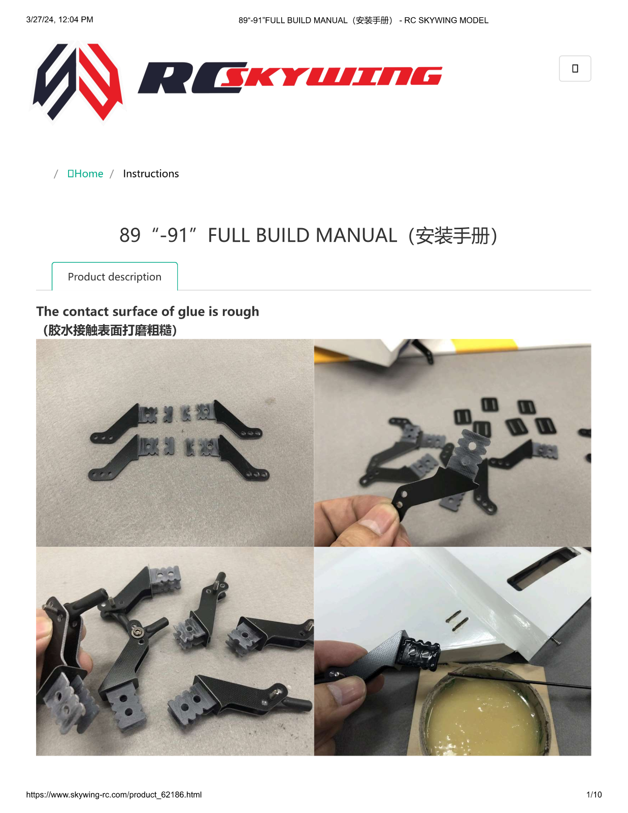 Skywing RC Extra NG 91 User guide - ManualMachine.com