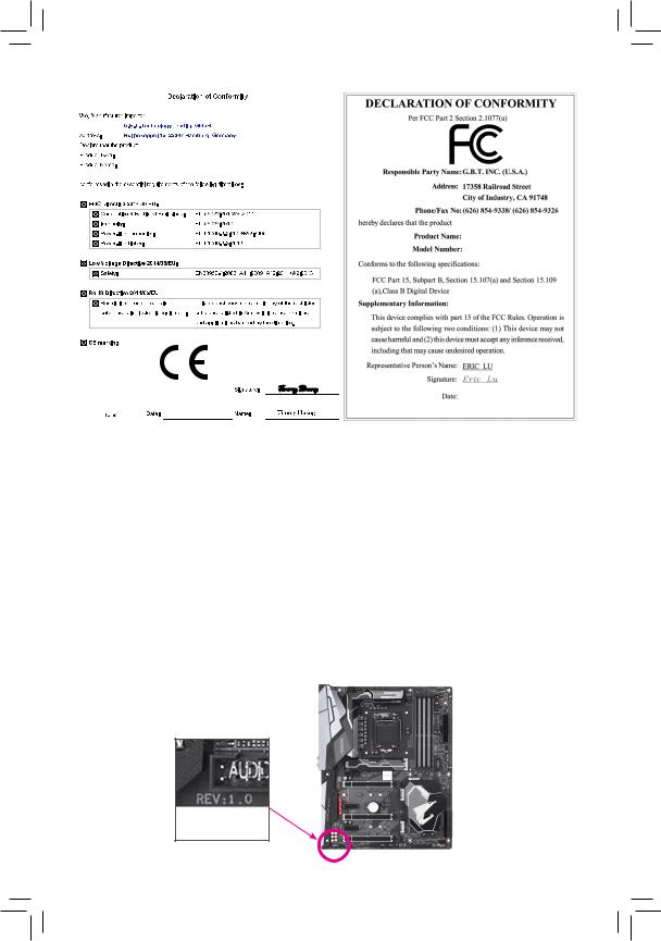Gigabyte H370M DS3H Service Manual