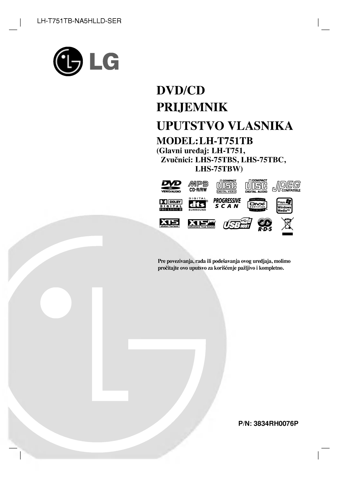 LG LH-T751TB Owner's Manual