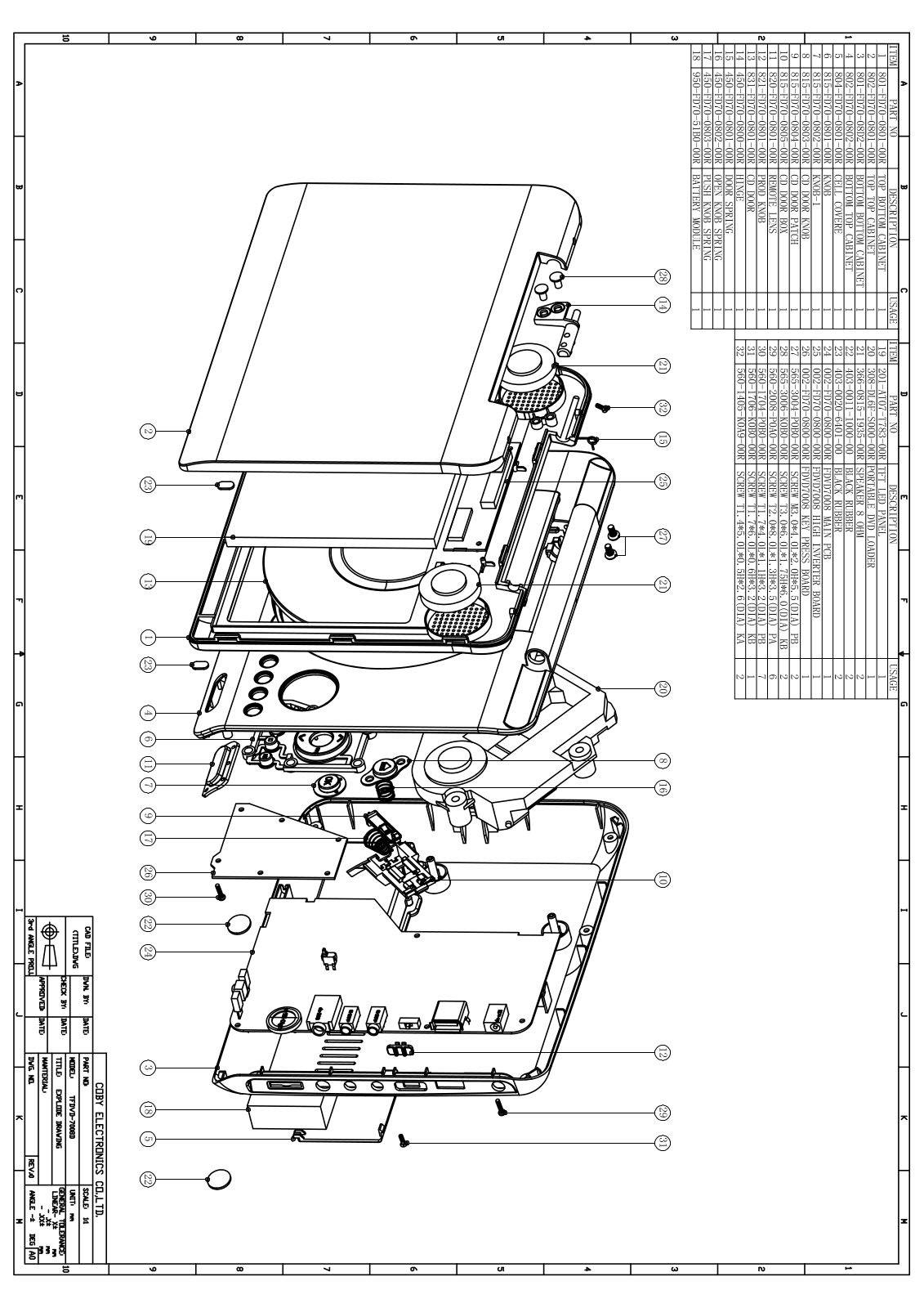 Coby TFDVD7008D Service manual