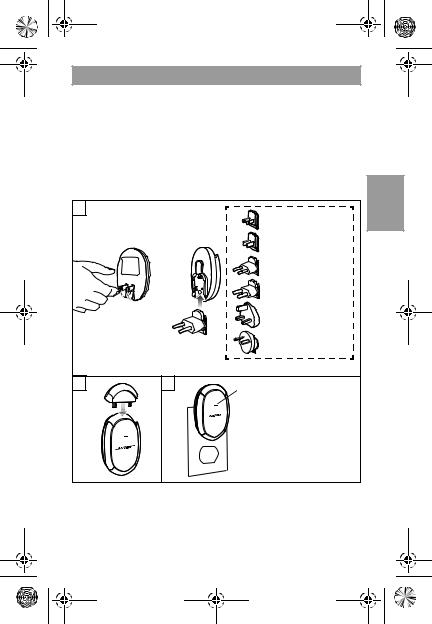 BOSE QuietComfort 3 Guide