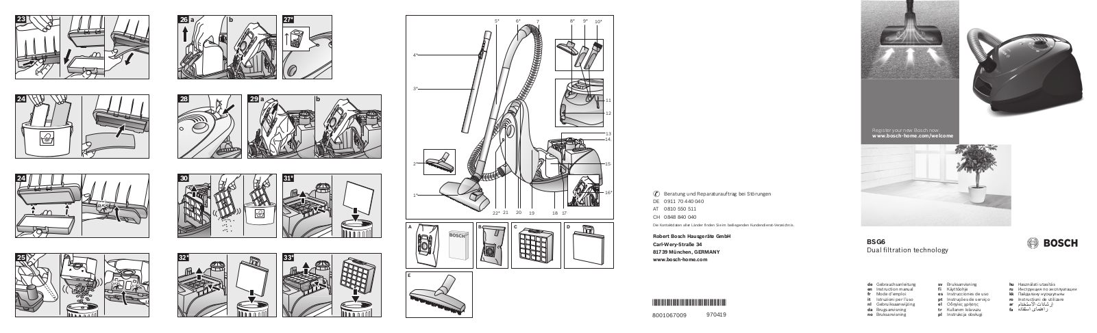 Bosch BSG 62185, BSG 62186 User manual