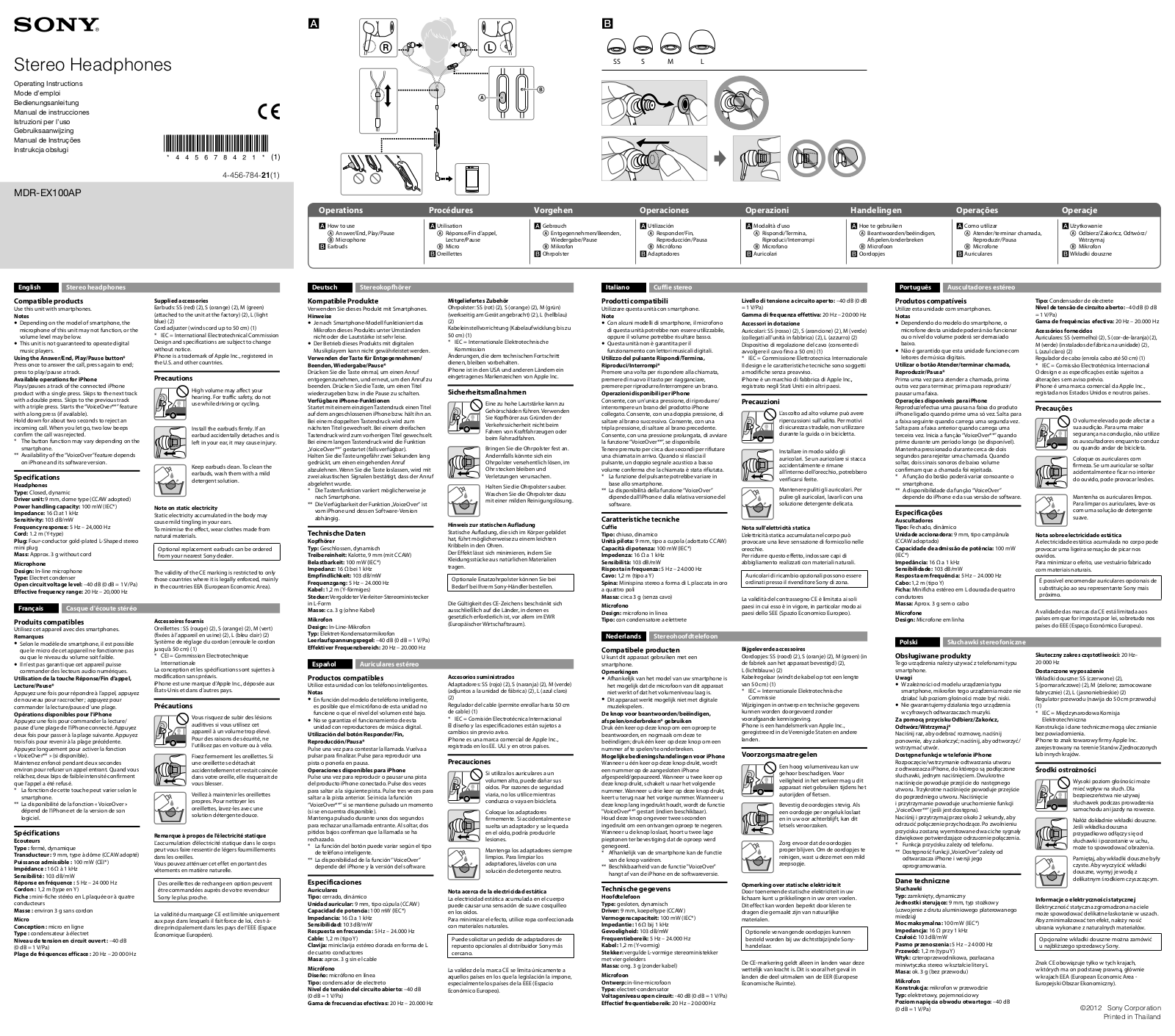 Sony MDREX100APBCE7 User Manual