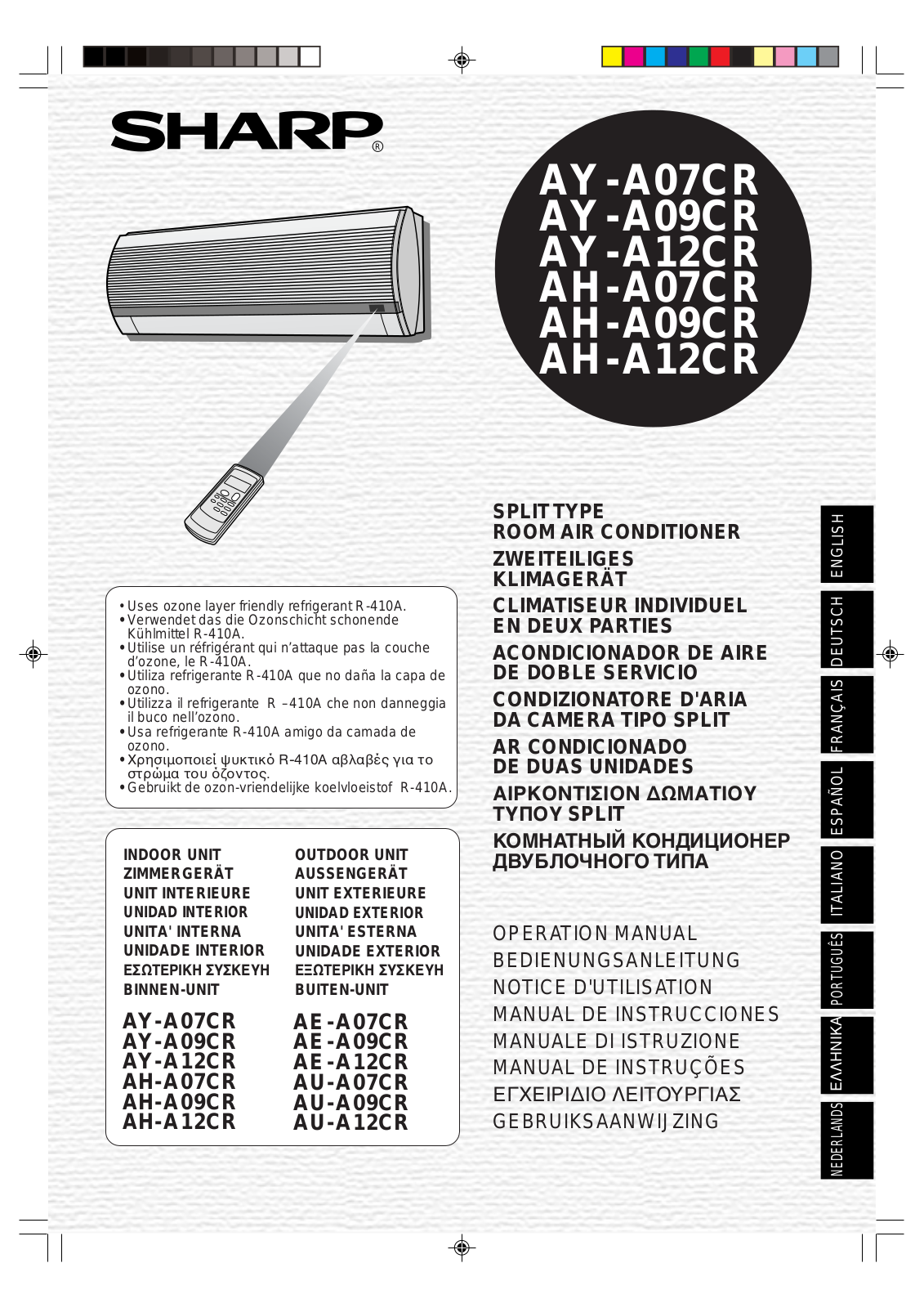 Sharp AY-A07CR, AY-A09CR, AY-A12CR, AH-A07CR, AH-A09CR User Manual