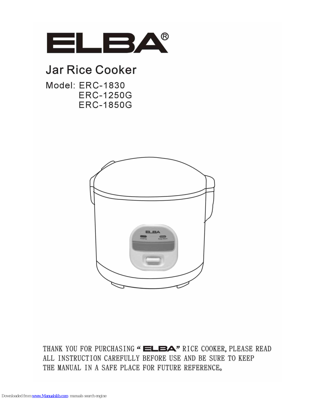 Elba ERC-1830, ERC-1250G, ERC-1850G Quick Manual - ManualMachine.com