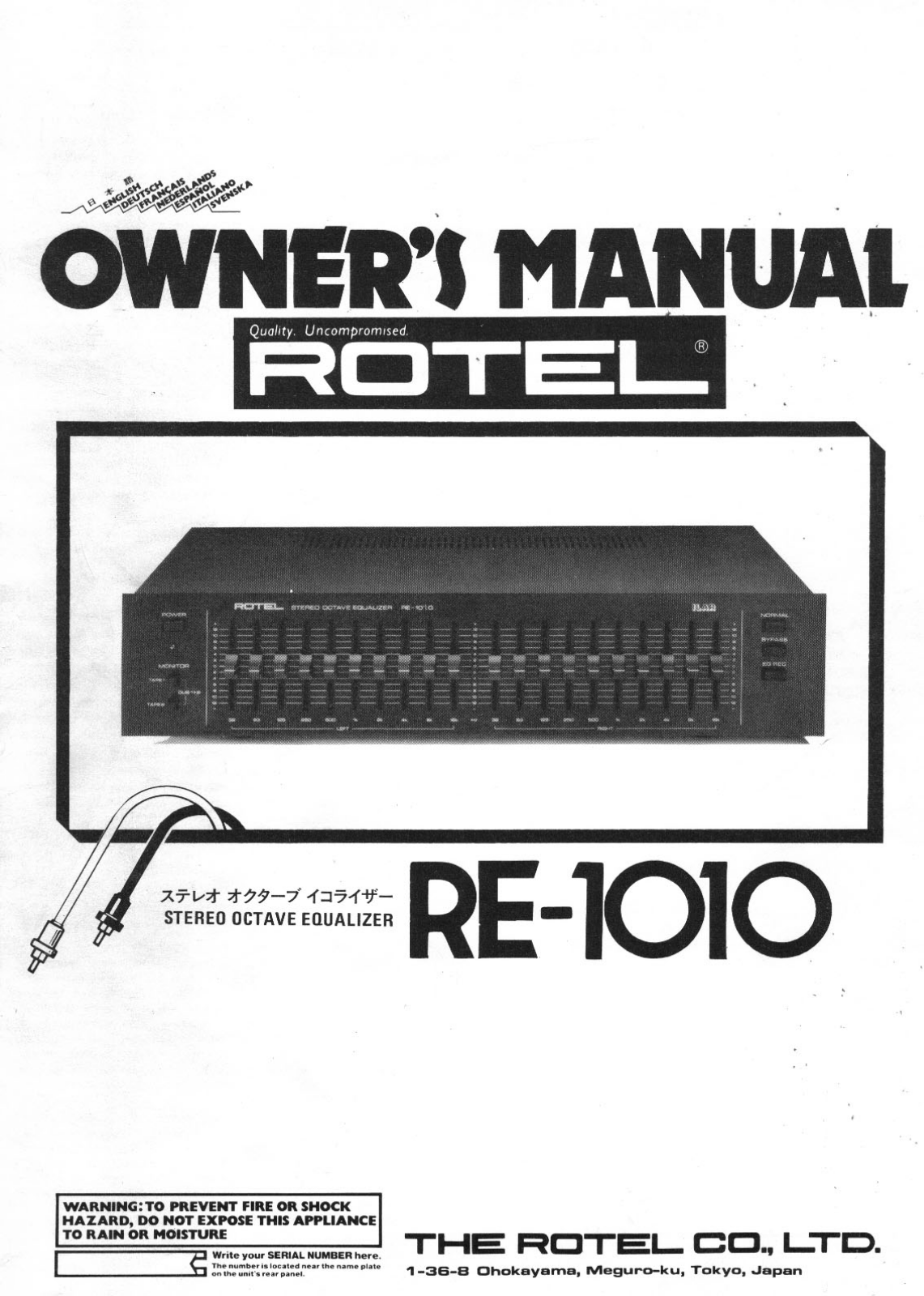 Rotel RE-1010 Owners manual