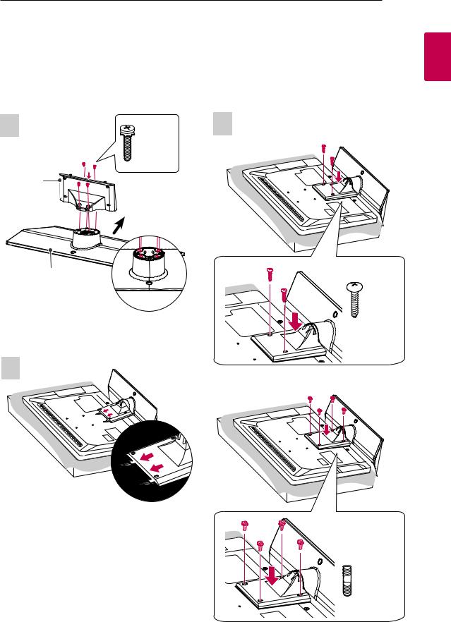 LG 47LT360C User Manual