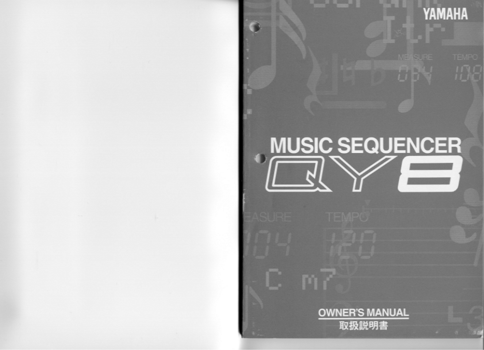 Yamaha QY8 User Manual