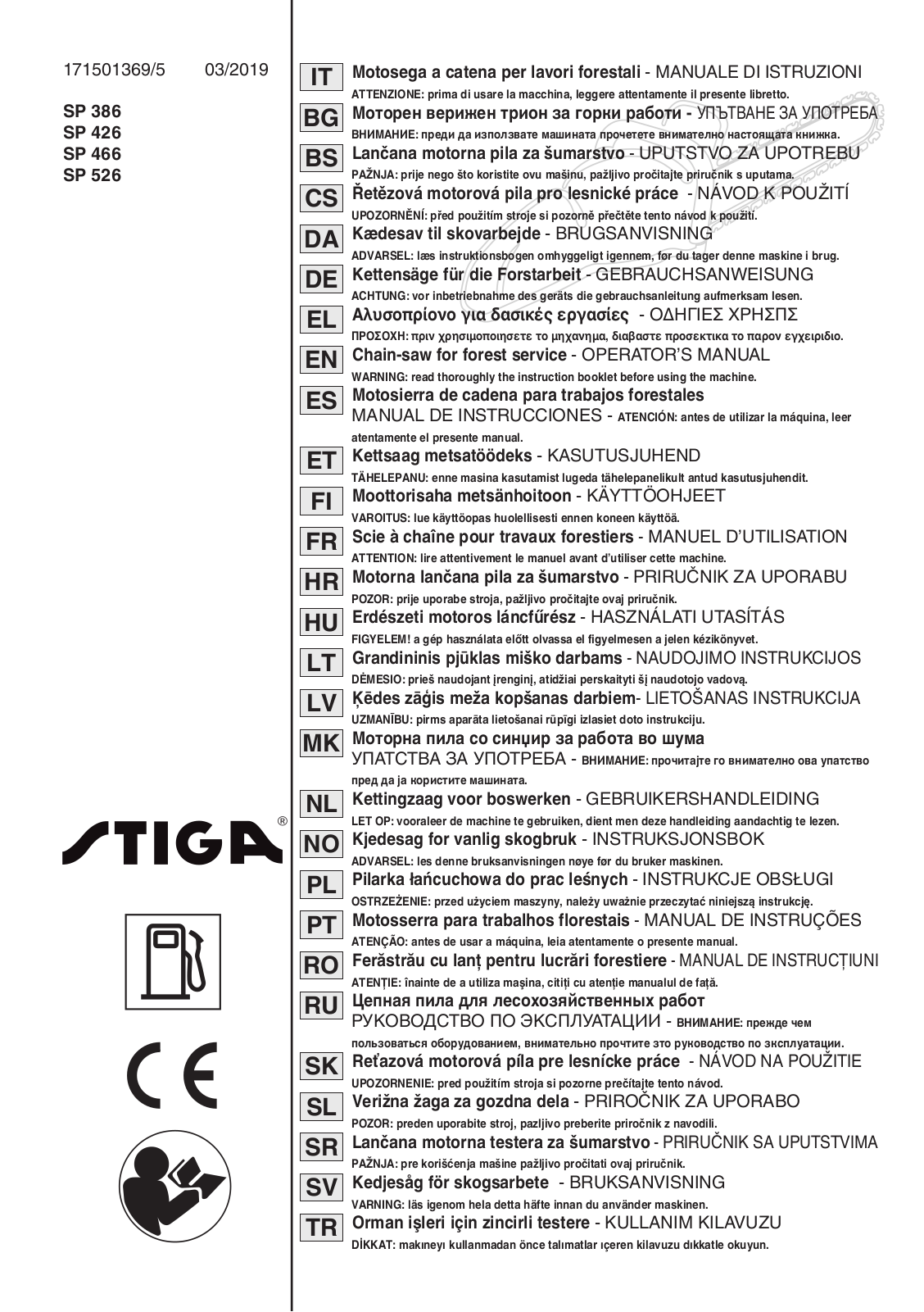 STIGA SP 386 User Manual