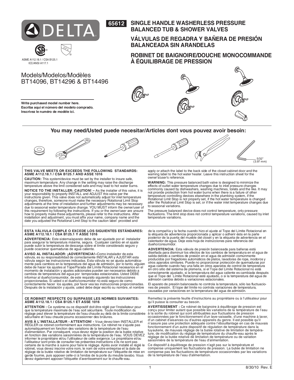 Factory Direct Hardware BT14296 User Manual