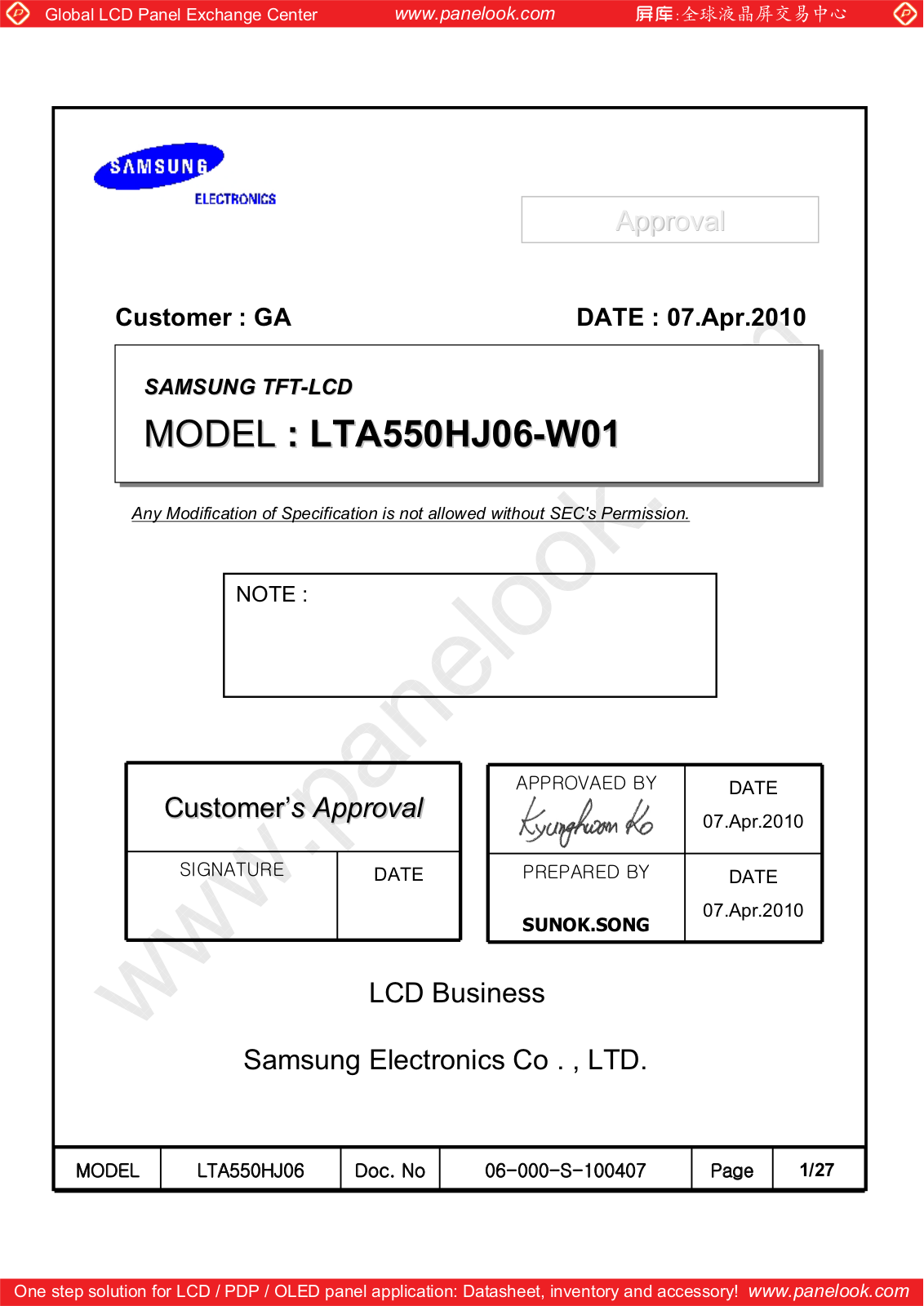 SAMSUNG LTA550HJ06 Specification