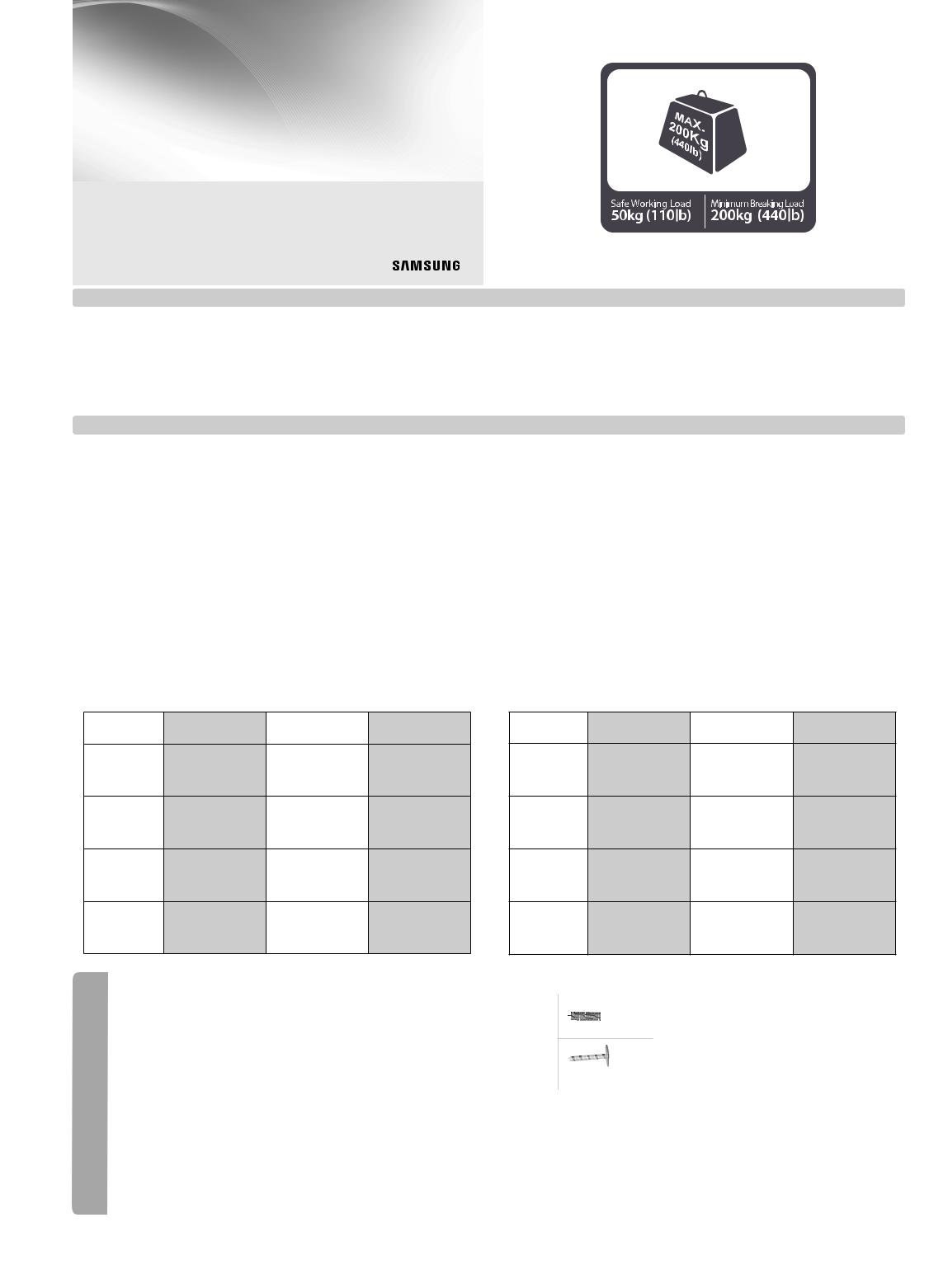 Samsung Mini Wall Mount Quick setup guide