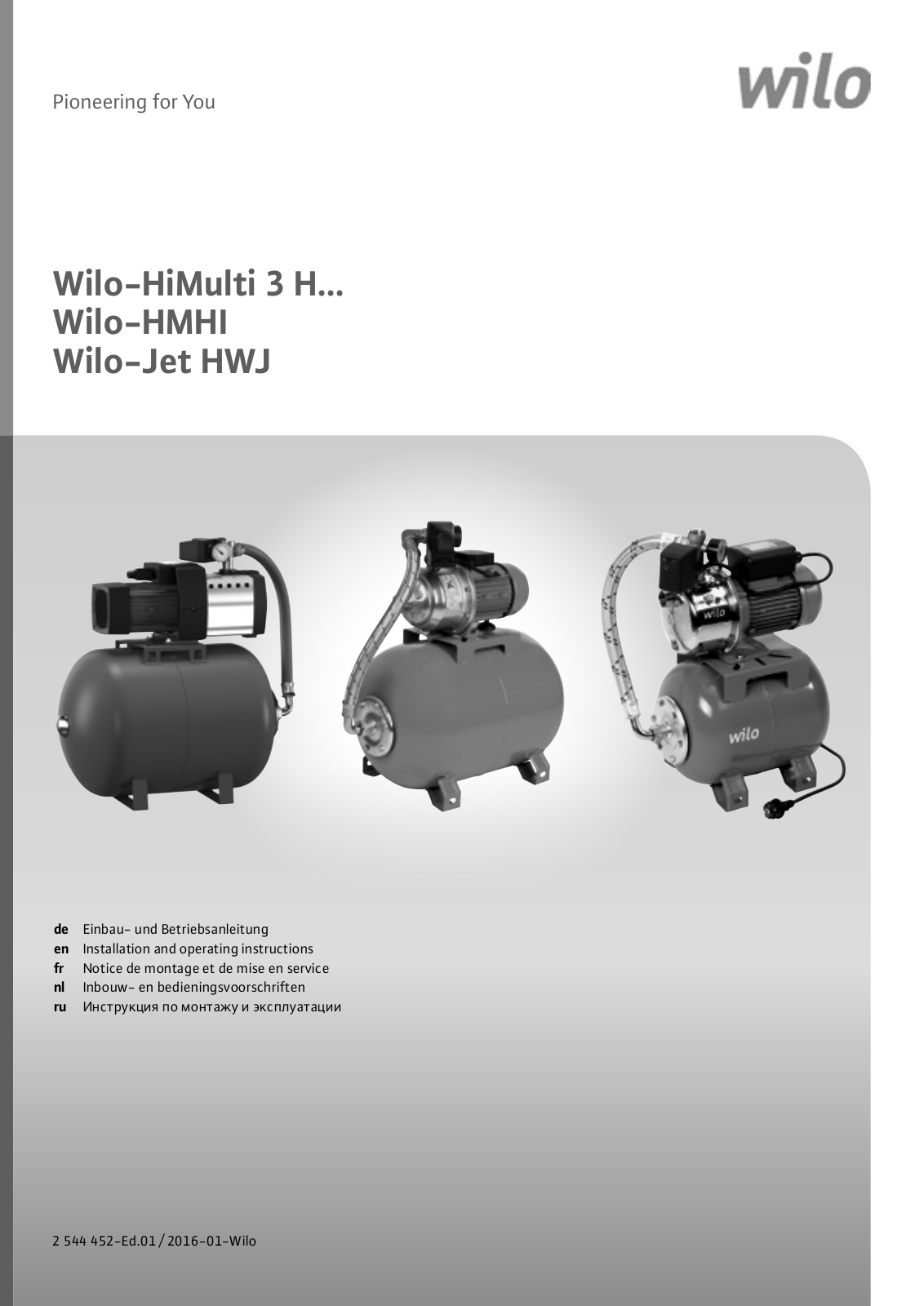 Wilo HWJ-204-EM-50, Jet HWJ, HMHI-403-EM Installation And Operating Instructions Manual