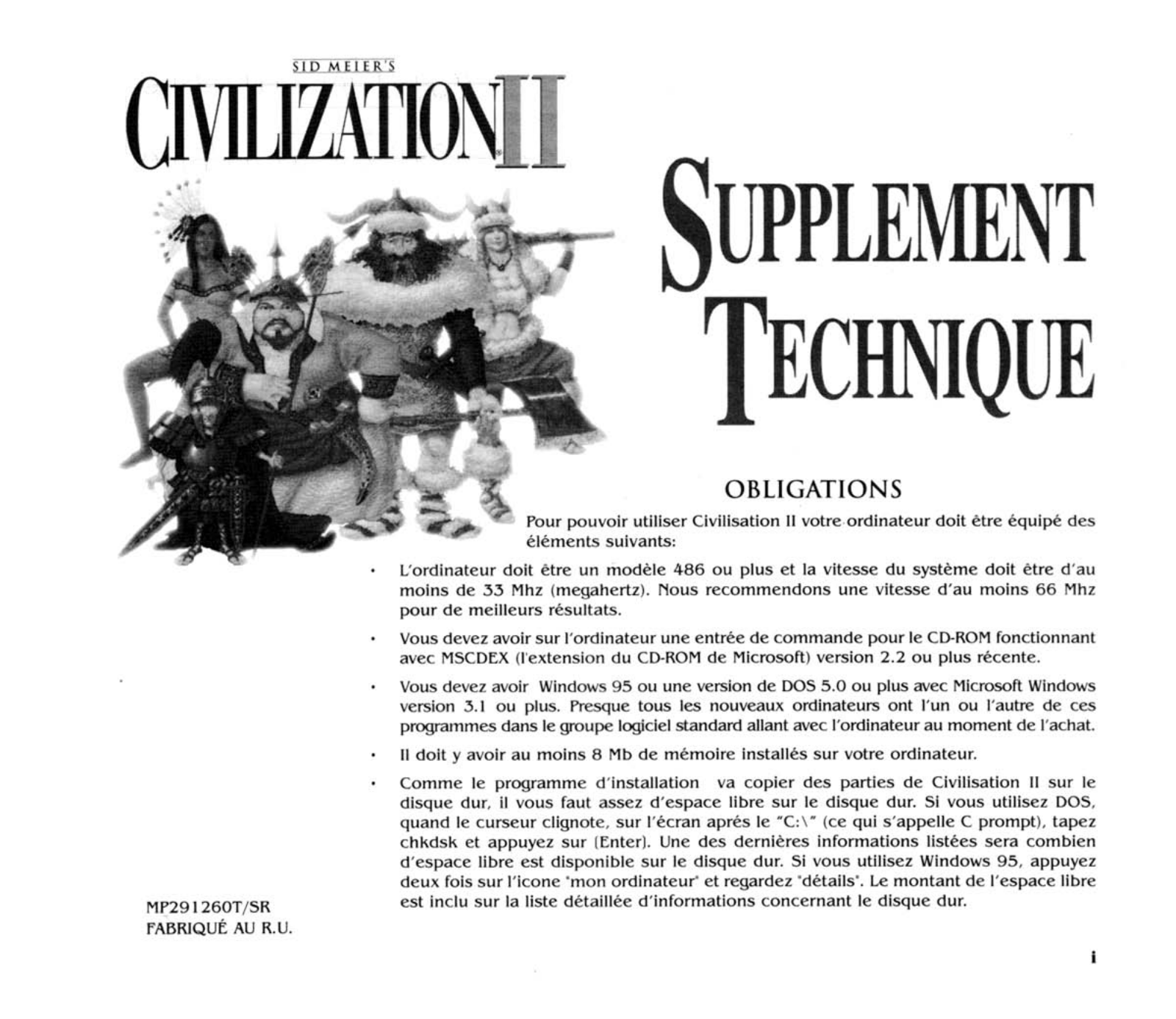 Sid Meier's Civilization II Supplement Technique