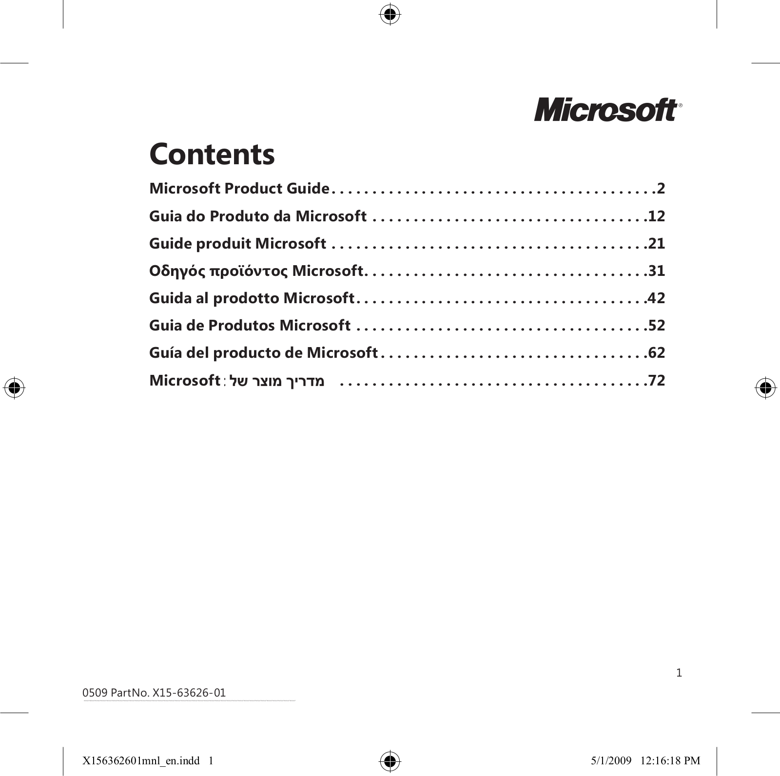 Microsoft 1477 User Manual