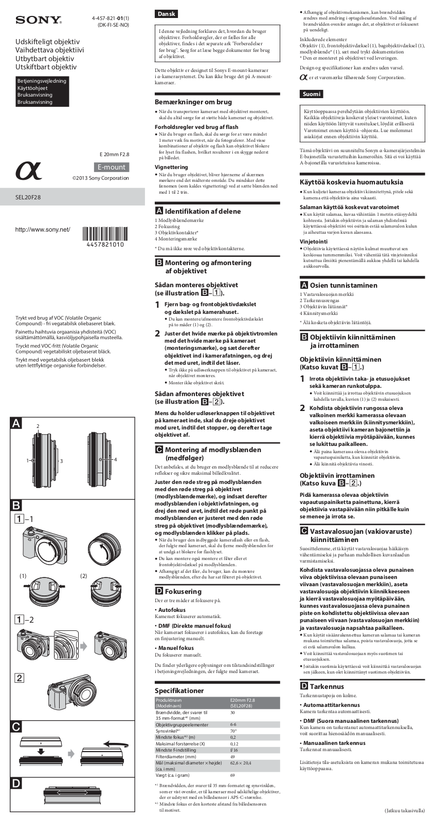 Sony SEL20F28 User Manual