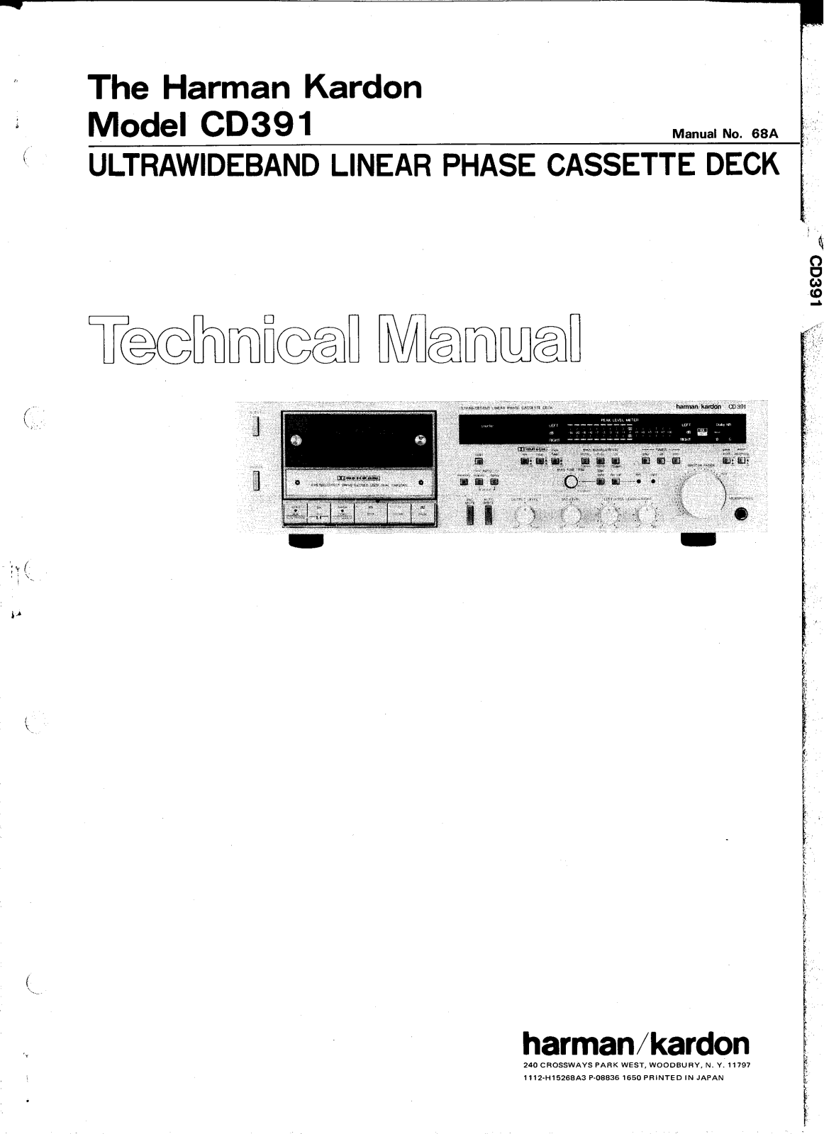 Harman Kardon CD-391 Service manual