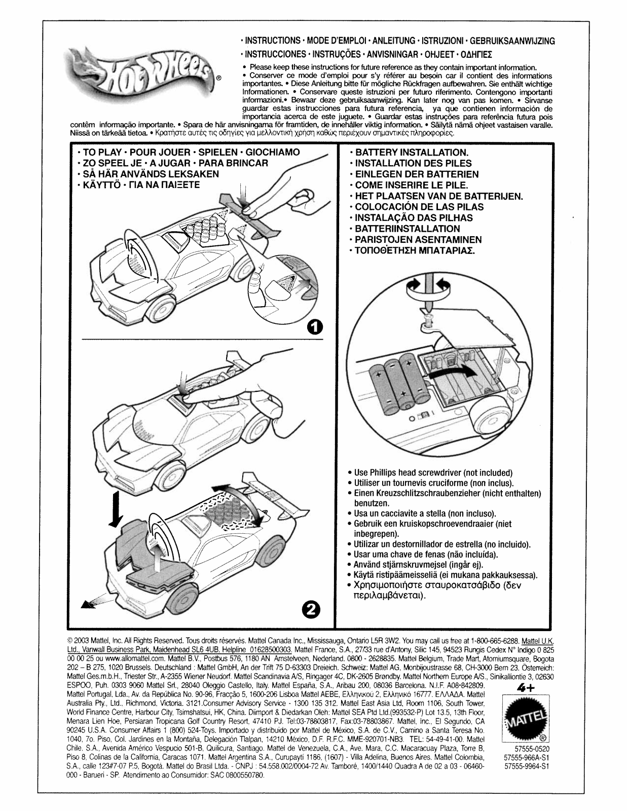 Fisher-Price 57555 Instruction Sheet