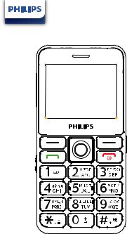 Philips E207 User Manual
