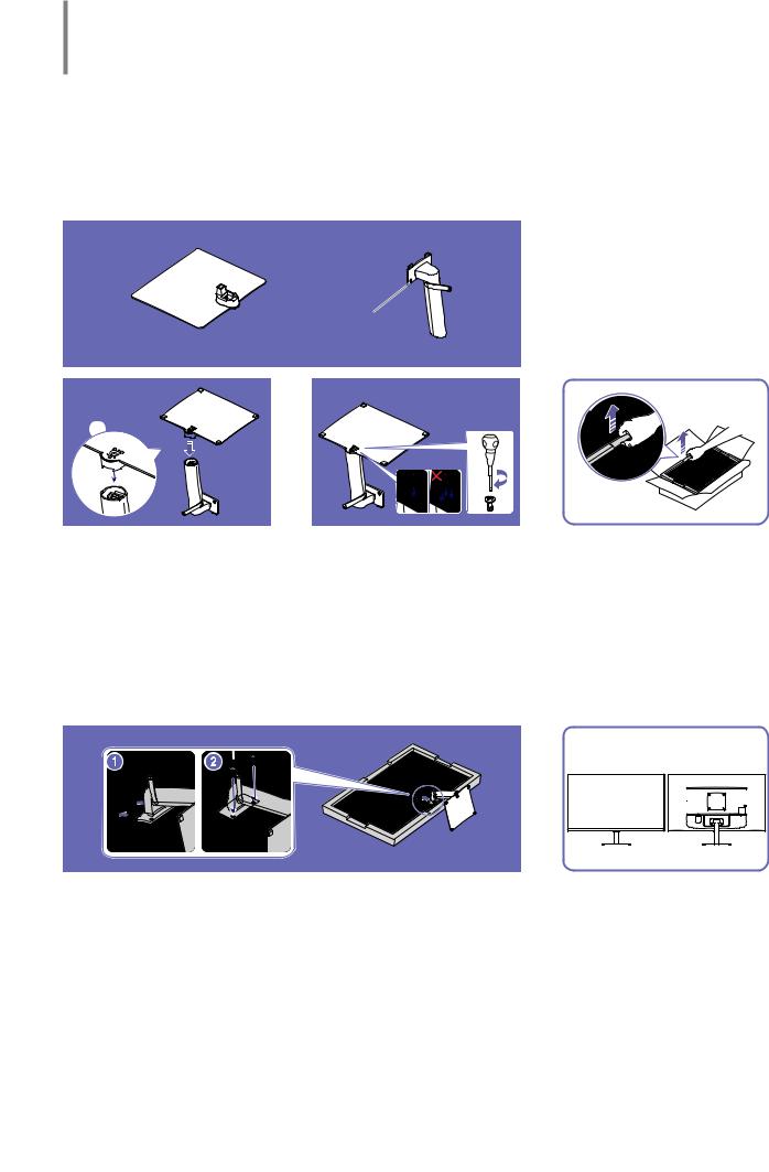 Samsung S32AM500NI, S32AM700UI, S27AM500NI User Manual