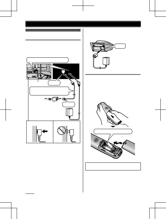 Panasonic KXTG6821SP, KXTG6881SP, KXTG6812SP, KXTG6811SP User Manual