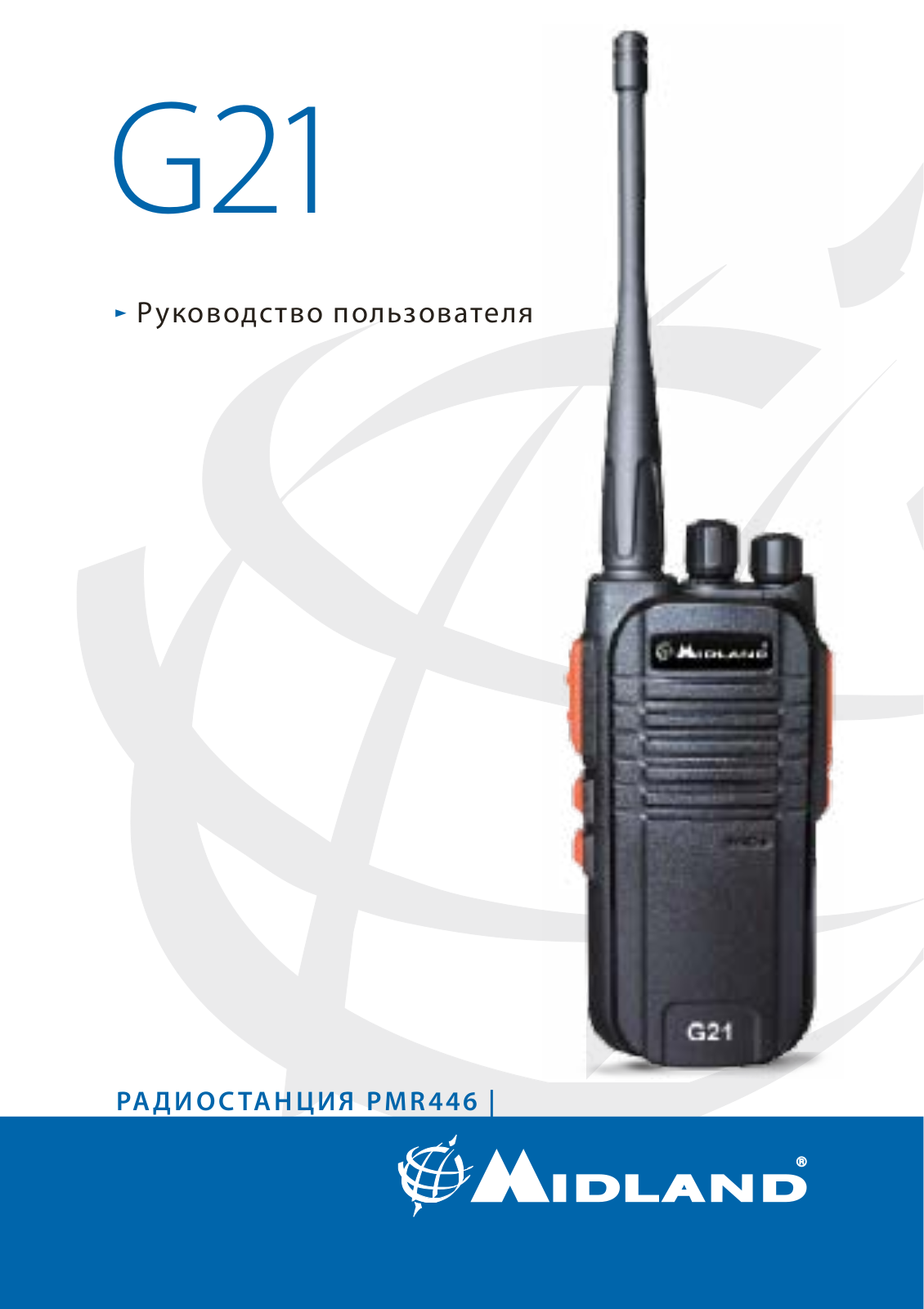 Midland G-21 User manual