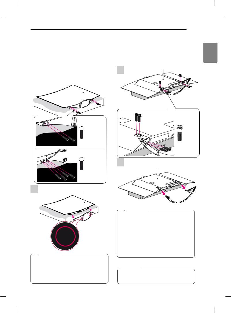 LG 55EC939Y User guide