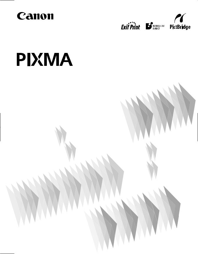 Canon PIXMA IP6600D Manual