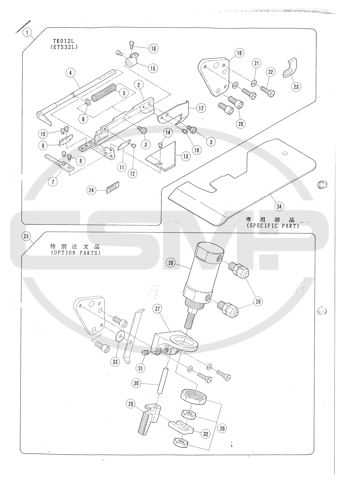 Pegasus TK012L_ETS32L Parts Book