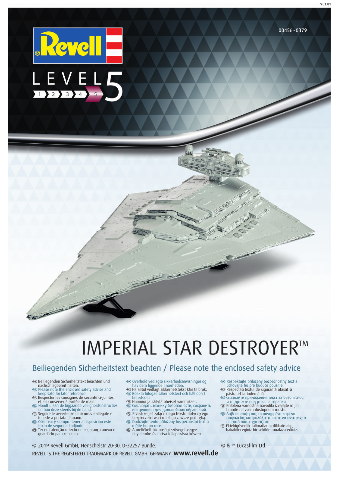 Revell Technik Imperial Star Destroyer Service Manual