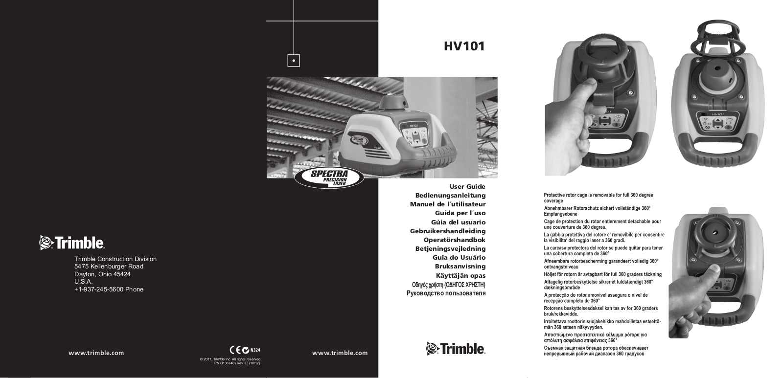 Trimble HV101 User Manual