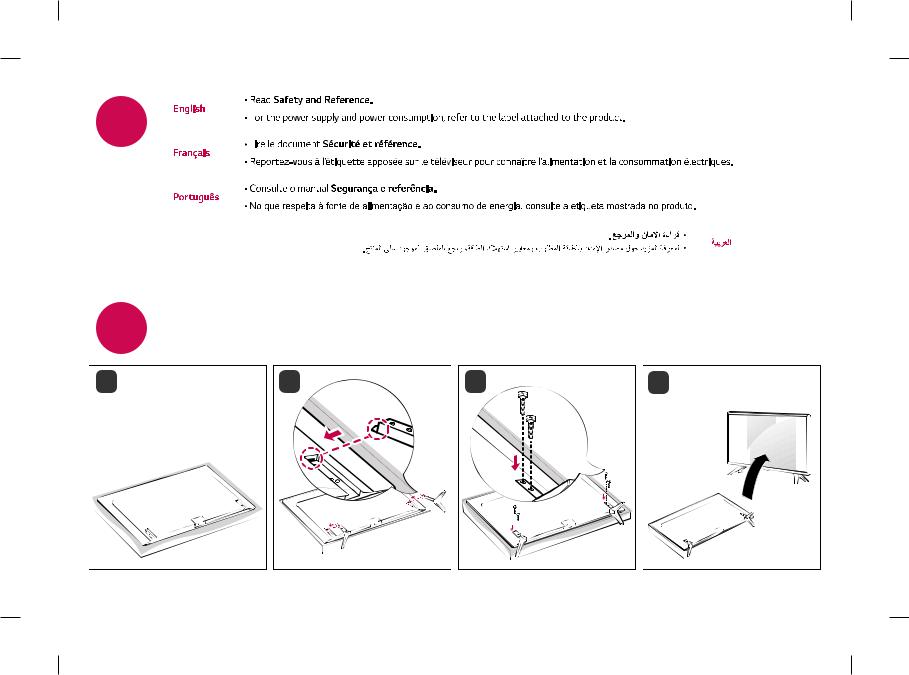 LG 43LF5400-TB Owner’s Manual