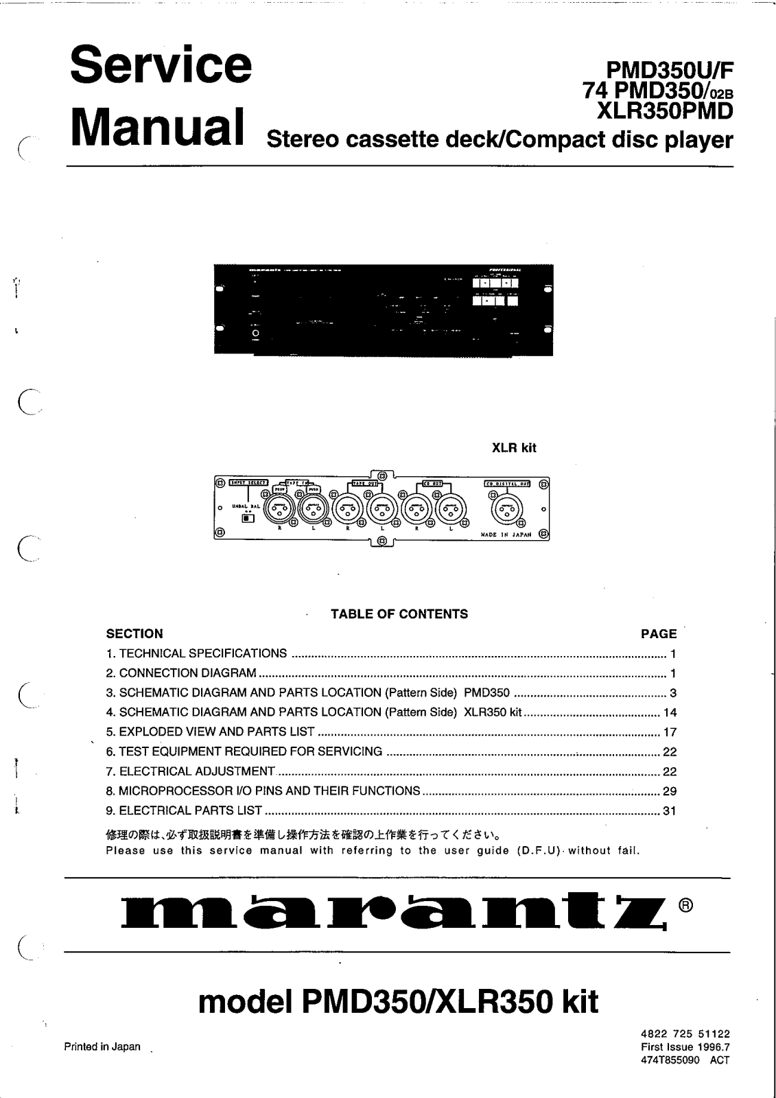 Marantz PMD-350, XLR-350-PMD Service Manual