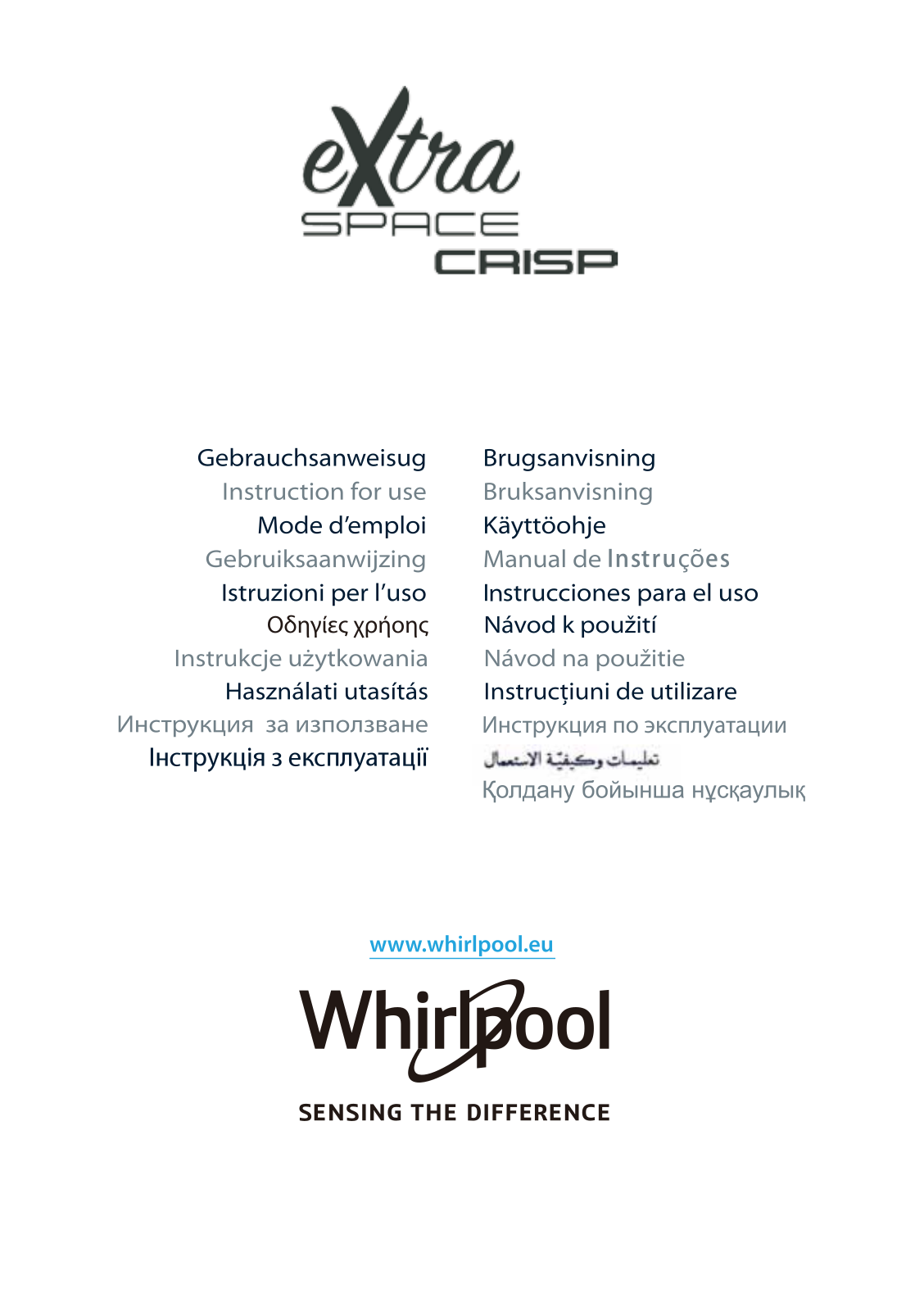 Whirlpool MWF427NB, MWF427SL User Manual